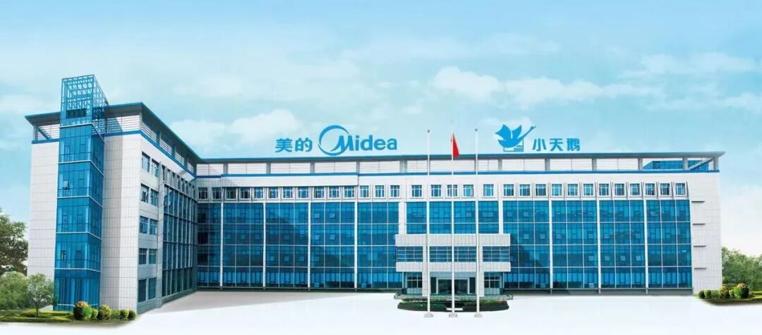 無錫高新區(qū)新添2家太陽能發(fā)電制造業(yè)單項冠軍企業(yè)，產(chǎn)業(yè)創(chuàng)新再添強勁引擎